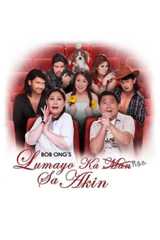 Lumayo Ka Nga Sa Akin Lumayo Ka Nga Sa Akin