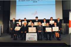 「2018年度SGH全国高校生フォーラム」文部科学大臣賞受賞者等 「2018年度SGH全国高校生フォーラム」文部科学大臣賞受賞者等