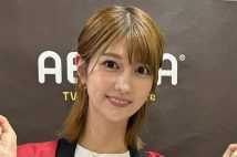 ネットテレビ局「ABEMA」のアナウンサー・瀧山あかね(Instagramより)