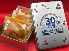 開業30年で記念品販売 東京の新交通ゆりかもめ