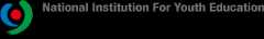 独立行政法人 国立青少年教育振興機構