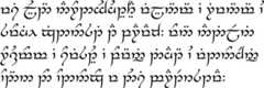 Sample text in Tengwar for Ukrainian