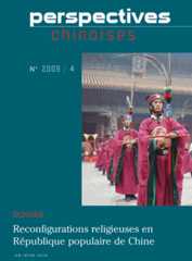Perspectives Chinoises Perspectives Chinoises