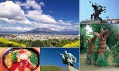 鹿児島地域振興局メイン画像