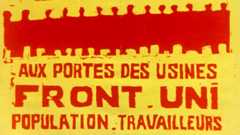 Affiche de Mai 68 - Atelier populaire de l'ex-École des Beaux-Arts.