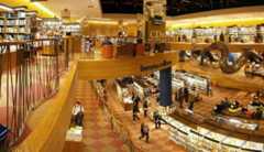 A fantástica história da Livraria Cultura A fantástica história da Livraria Cultura