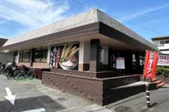 さいたま市内初出店の「資さんうどん浦和中島店」=2日、さいたま市桜区