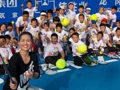 Shenzhen Longgang Sports Center Hosts Li Na Kids Day
