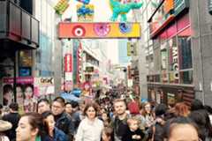 What to do in Harajuku What to do in Harajuku