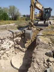 Շինարարություն և բարեկարգում Շինարարություն և բարեկարգում