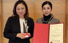 受賞団体の画像