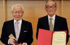 受賞団体の画像