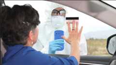 Healthcare Drive through Testing Infection Control Video Preview Id Check Blog Photo