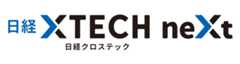 日経クロステック NEXT